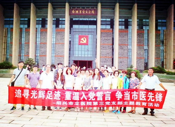 QQ图片20150706125406_副本.jpg QQ图片20150706125406_副本.jpg