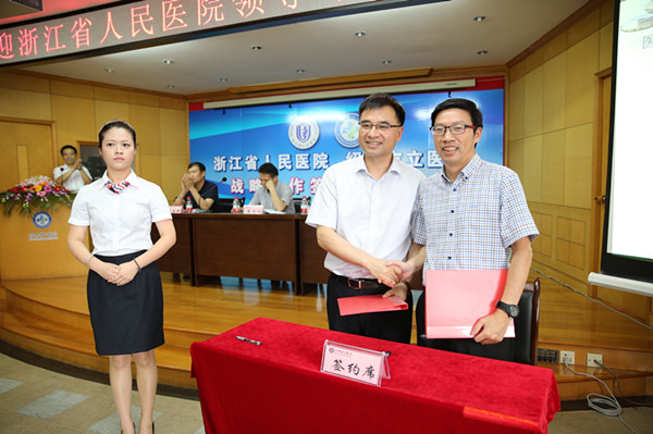C:\Documents and Settings\Administrator\桌面\W20A4358_副本.jpg C:\Documents and Settings\Administrator\桌面\W20A4358_副本.jpg