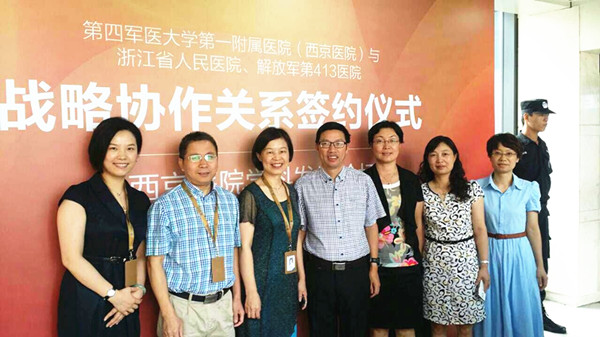 C:\Documents and Settings\Administrator\桌面\QQ图片20150901142205_副本.jpg C:\Documents and Settings\Administrator\桌面\QQ图片20150901142205_副本.jpg