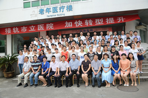 C:\Documents and Settings\Administrator\桌面\W20A5113_副本.jpg C:\Documents and Settings\Administrator\桌面\W20A5113_副本.jpg