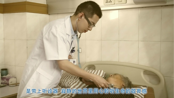 绍兴市立医院微电影生命有约[21201509345GMT]_meitu_4.jpg