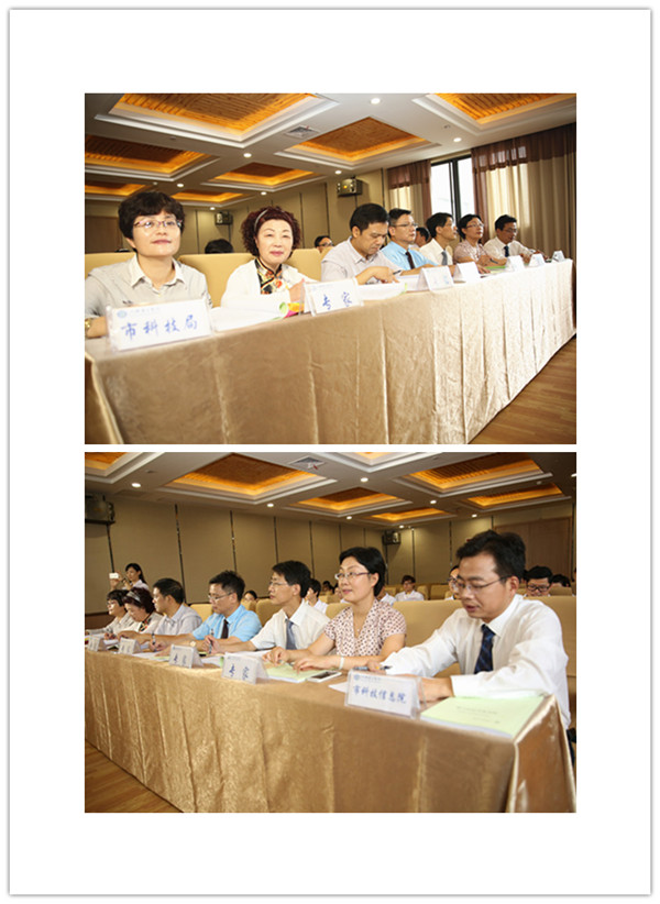 C:\Documents and Settings\Administrator\桌面\228.jpg C:\Documents and Settings\Administrator\桌面\228.jpg