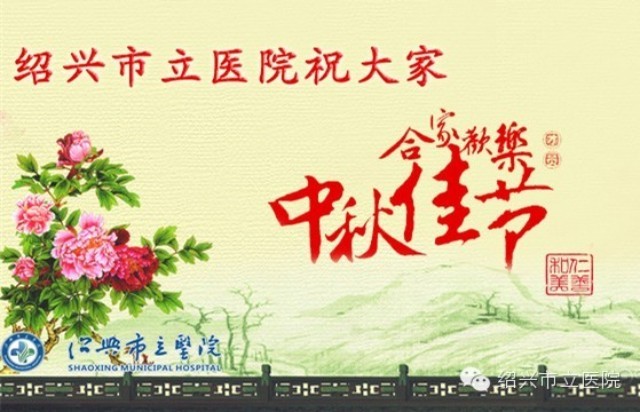 内网图_副本.jpg 内网图_副本.jpg