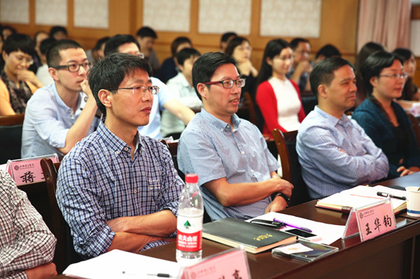 C:\Documents and Settings\Administrator\桌面\W20A5488_副本.jpg C:\Documents and Settings\Administrator\桌面\W20A5488_副本.jpg