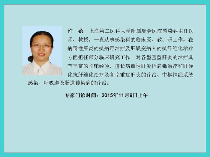 幻灯片3_副本.jpg 幻灯片3_副本.jpg