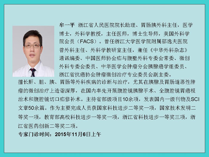 幻灯片1_副本.jpg 幻灯片1_副本.jpg