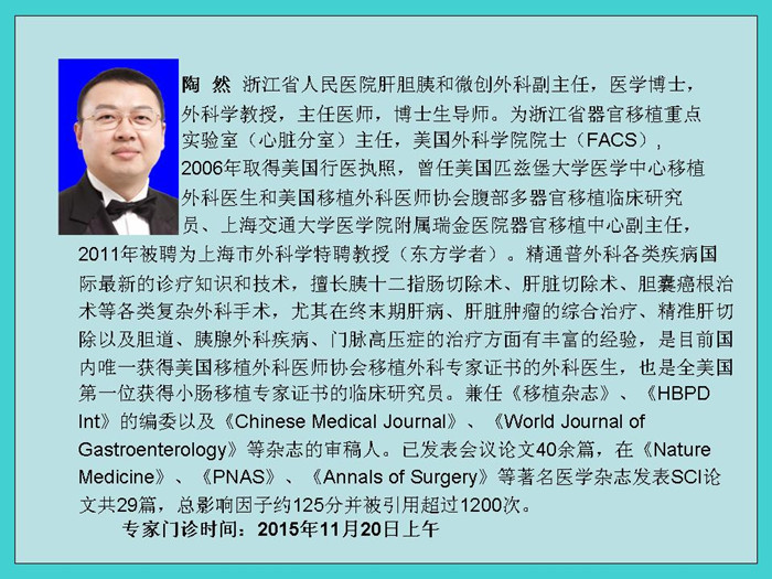 幻灯片4_副本.jpg 幻灯片4_副本.jpg