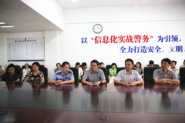C:\Documents and Settings\Administrator\桌面\6357274820514821383451021.jpg C:\Documents and Settings\Administrator\桌面\6357274820514821383451021.jpg