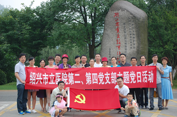 C:\Documents and Settings\Administrator\桌面\6357188357444809053375471.jpg C:\Documents and Settings\Administrator\桌面\6357188357444809053375471.jpg