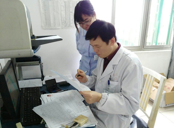 C:\Documents and Settings\Administrator\桌面\心电图学习照片_副本_副本.jpg