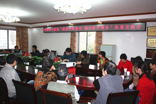 C:\Documents and Settings\Administrator\桌面\IMG_5964_副本.jpg C:\Documents and Settings\Administrator\桌面\IMG_5964_副本.jpg