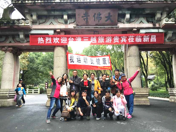 C:\Documents and Settings\Administrator\桌面\QQ图片20151117172337_副本.jpg C:\Documents and Settings\Administrator\桌面\QQ图片20151117172337_副本.jpg