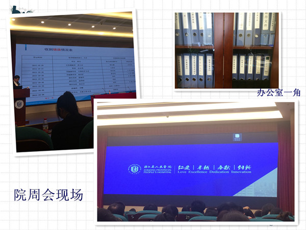 IMG_0773_副本_副本.jpg IMG_0773_副本_副本.jpg