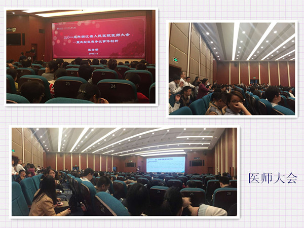QQ图片20151127111216_副本.jpg QQ图片20151127111216_副本.jpg