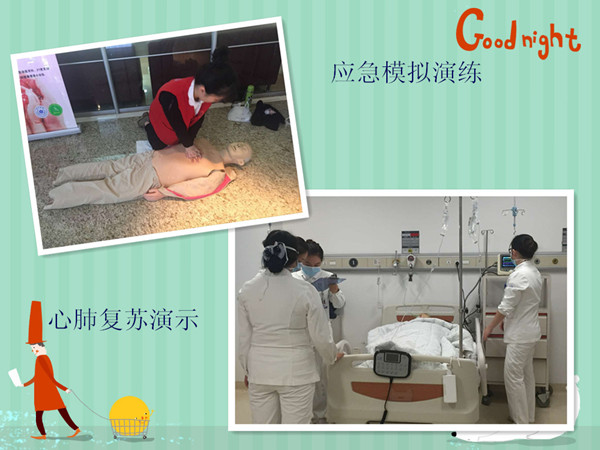 QQ图片20151127111210_副本.jpg QQ图片20151127111210_副本.jpg