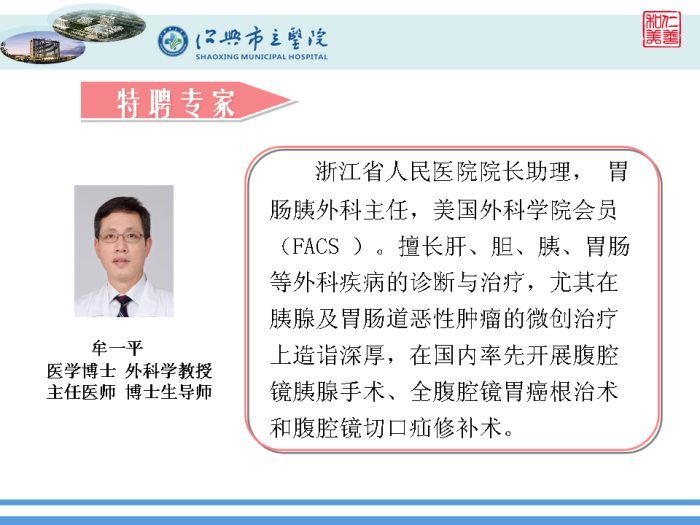 幻灯片5.png 幻灯片5.png