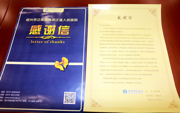 C:\Documents and Settings\Administrator\桌面\2016-01-20 100105_副本.jpg C:\Documents and Settings\Administrator\桌面\2016-01-20 100105_副本.jpg