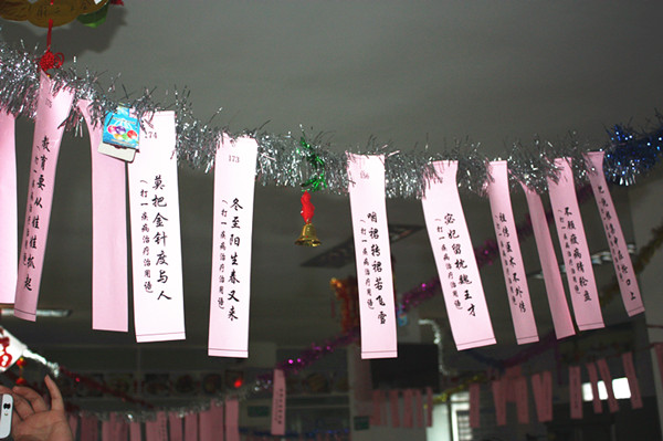 C:\Documents and Settings\Administrator\桌面\IMG_7493_副本.jpg C:\Documents and Settings\Administrator\桌面\IMG_7493_副本.jpg