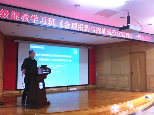 C:\Documents and Settings\Administrator\桌面\QQ图片20160304103403_副本.jpg