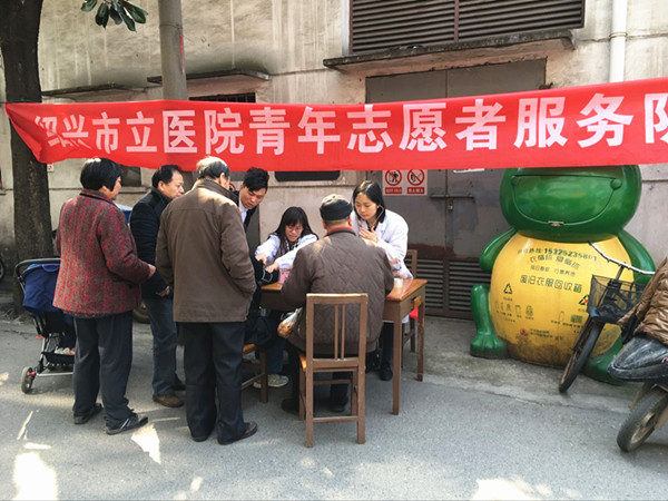 QQ图片20160328091318_副本.jpg