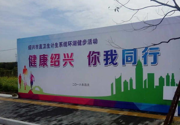 639349593520439602_看图王.jpg