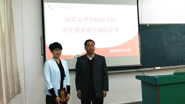 C:\Documents and Settings\Administrator\桌面\20160427_211738_副本.jpg C:\Documents and Settings\Administrator\桌面\20160427_211738_副本.jpg