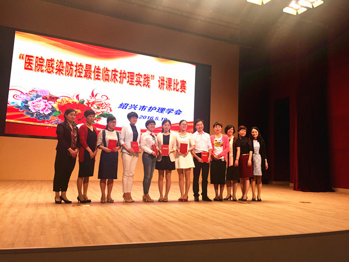 C:\Documents and Settings\Administrator\桌面\我院两位选手获得讲课比赛优秀奖_副本.jpg C:\Documents and Settings\Administrator\桌面\我院两位选手获得讲课比赛优秀奖_副本.jpg