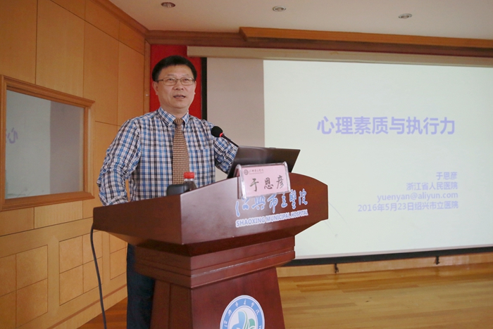 C:\Documents and Settings\Administrator\桌面\质量管理论坛小\W20A6912.jpg C:\Documents and Settings\Administrator\桌面\质量管理论坛小\W20A6912.jpg