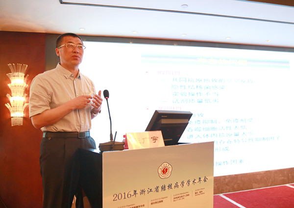 C:\Documents and Settings\Administrator\桌面\00004868_副本_副本.jpg C:\Documents and Settings\Administrator\桌面\00004868_副本_副本.jpg