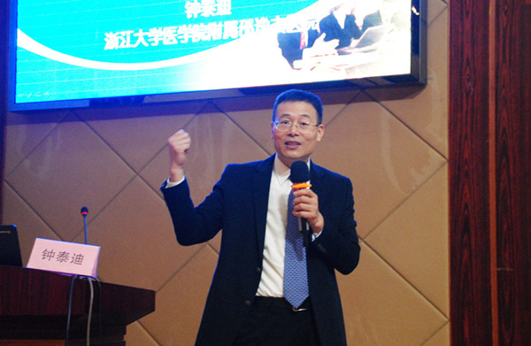 C:\Documents and Settings\Administrator\桌面\钟泰迪0079_副本_副本.jpg C:\Documents and Settings\Administrator\桌面\钟泰迪0079_副本_副本.jpg
