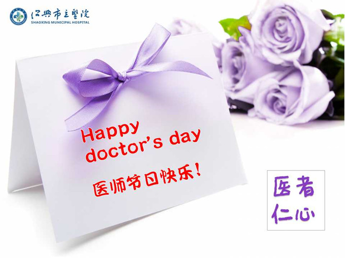 F21F11DEFC509B8ED3ECB8DF4EC56255_副本.jpg F21F11DEFC509B8ED3ECB8DF4EC56255_副本.jpg