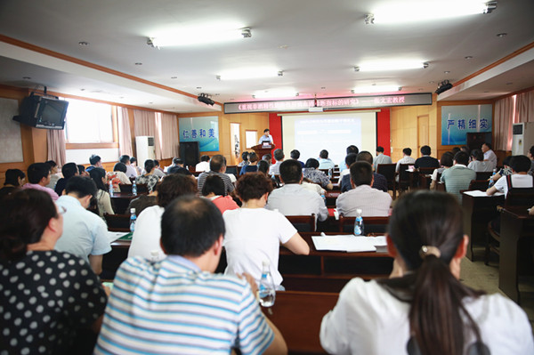 C:\Documents and Settings\Administrator\桌面\W20A8515_副本.jpg C:\Documents and Settings\Administrator\桌面\W20A8515_副本.jpg
