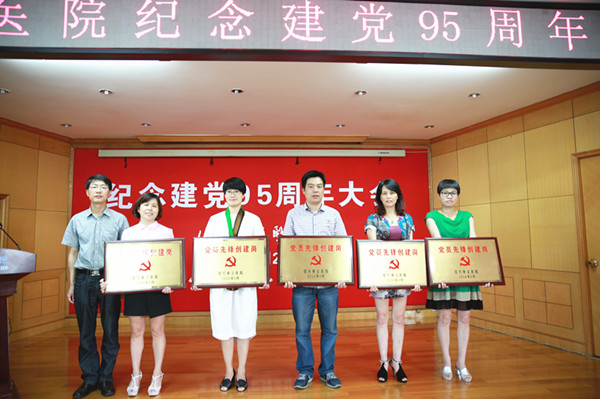 C:\Documents and Settings\Administrator\桌面\6360227333728409063413699.jpg C:\Documents and Settings\Administrator\桌面\6360227333728409063413699.jpg