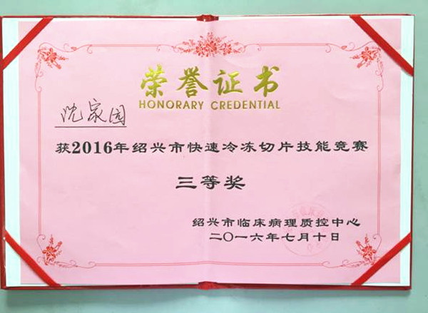 C:\Documents and Settings\Administrator\桌面\clip_image0022_副本.jpg C:\Documents and Settings\Administrator\桌面\clip_image0022_副本.jpg