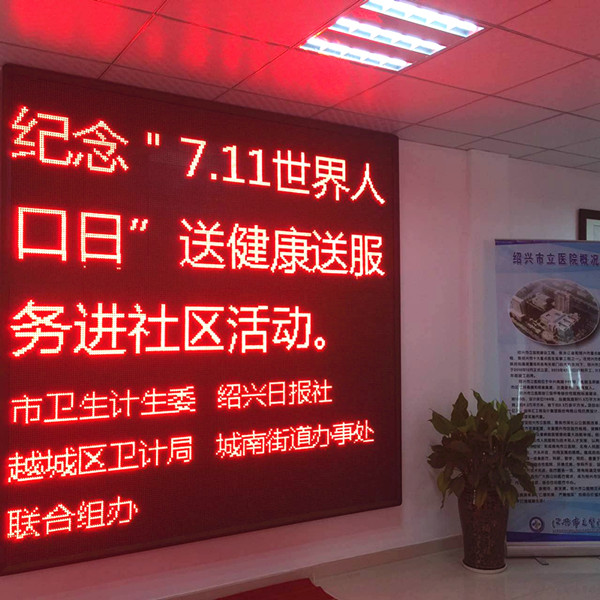 C:\Documents and Settings\Administrator\桌面\高立1_副本.jpg C:\Documents and Settings\Administrator\桌面\高立1_副本.jpg