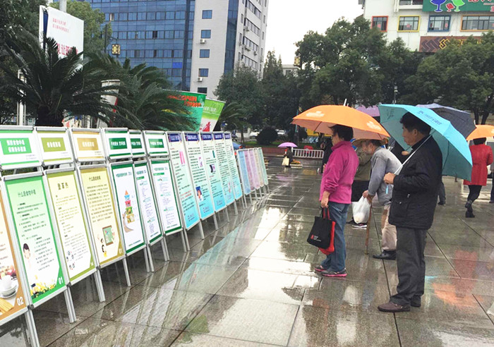 C:\Documents and Settings\Administrator\桌面\QQ图片20161109080550_副本.jpg