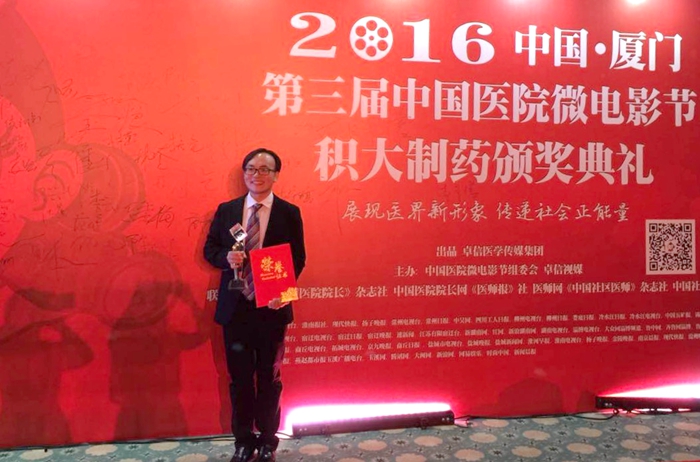 IMG_7660(20161126-223927)_副本.jpg IMG_7660(20161126-223927)_副本.jpg