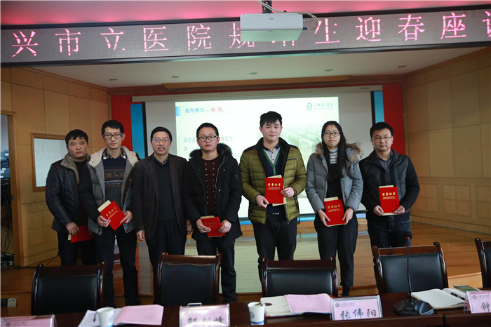 C:\Users\Administrator\Desktop\规培生座谈会\颁奖_副本.jpg C:\Users\Administrator\Desktop\规培生座谈会\颁奖_副本.jpg