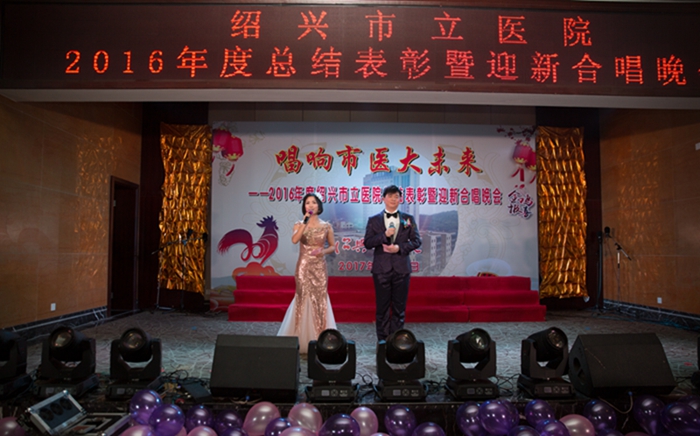 C:\Users\Administrator\Desktop\迎新晚会\春晚小\MV6A5065.jpg C:\Users\Administrator\Desktop\迎新晚会\春晚小\MV6A5065.jpg