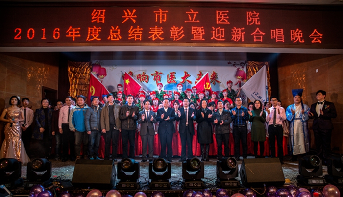 C:\Users\Administrator\Desktop\迎新晚会\春晚小\MV6A5294.jpg C:\Users\Administrator\Desktop\迎新晚会\春晚小\MV6A5294.jpg