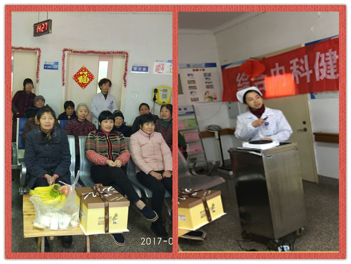 C:\Users\Administrator\Desktop\老年人座谈会\222.png C:\Users\Administrator\Desktop\老年人座谈会\222.png