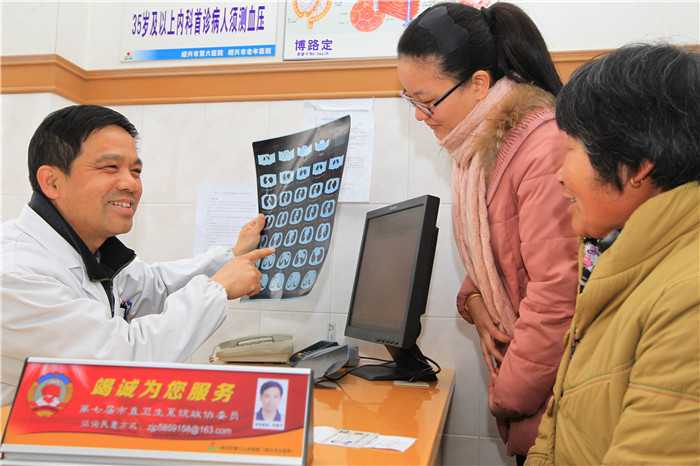 钟建平.jpg 钟建平.jpg