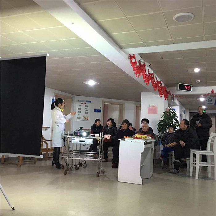 呼吸3科小讲堂1_副本.png 呼吸3科小讲堂1_副本.png