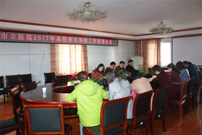 QQ图片20170313165821_副本.jpg QQ图片20170313165821_副本.jpg