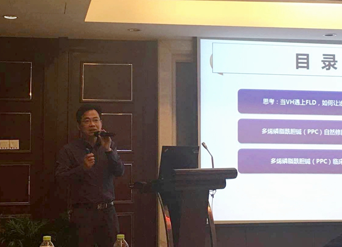 中西医结合检验专业委员会大会3_副本.jpg 中西医结合检验专业委员会大会3_副本.jpg