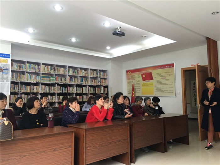 IMG_5426讲座2.jpg