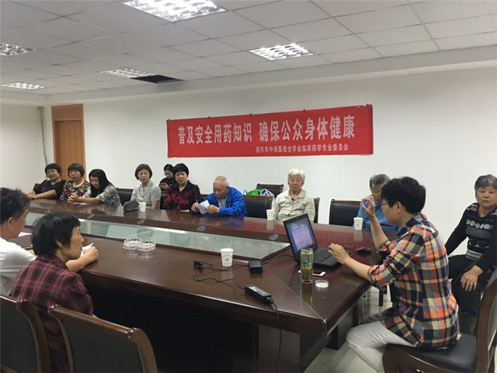 微信图片_20170515093533_副本.jpg 微信图片_20170515093533_副本.jpg