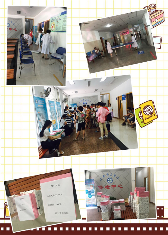 QQ图片20170817170524_副本.jpg