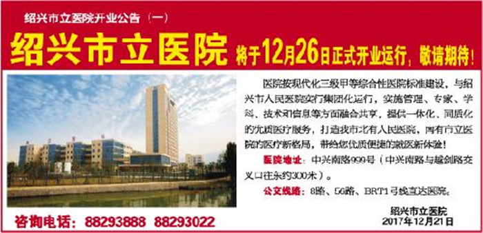s1712211006424815547_副本.jpg s1712211006424815547_副本.jpg