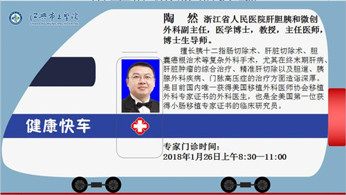 陶然2.jpg 陶然2.jpg